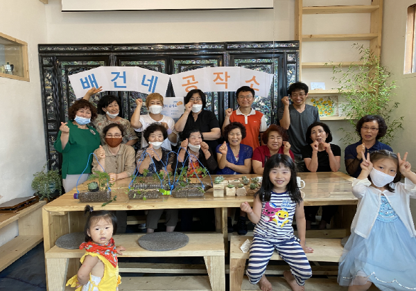 진주시, 지역공동체 활동 우수사례 공모 행정안전부장관상 수상