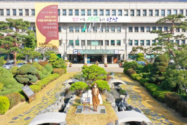 안산시 연말연시 방역강화 특별대책 적극 동참 당부