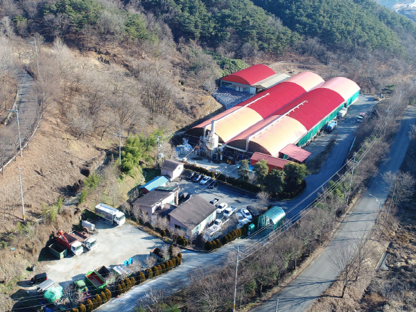 함양산청축협 축분퇴비유통센터, 퇴액비 품질 최우수