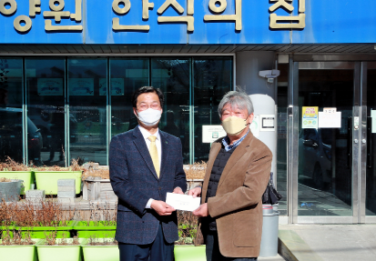 류태호 태백시장, 설맞이 사회복지시설 위문