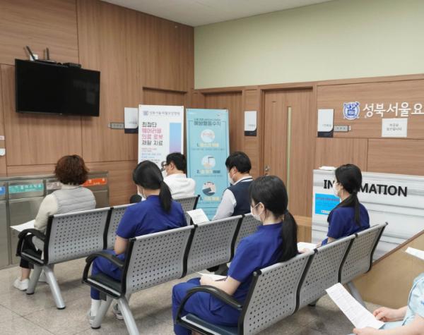 성북구, 오늘 요양병원에서 백신 접종 스타트