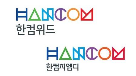 한컴위드-한컴지엠디, 주주총회 합병 승인