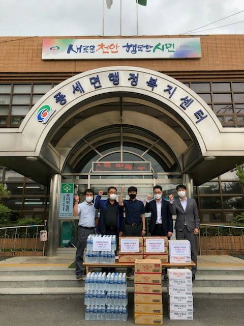 남양유업 천안공장, 지역사회 주거취약계층 위한 사랑의 후원 활동