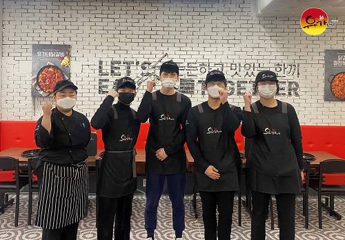 유가네닭갈비, 천안신불당점 오픈