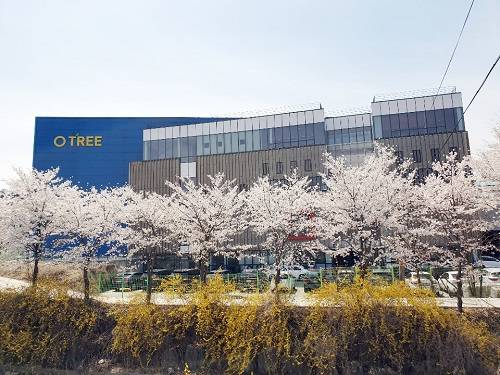 오트리푸드빌리지, 소비자중심경영 실천 위한 홈페이지 새 단장