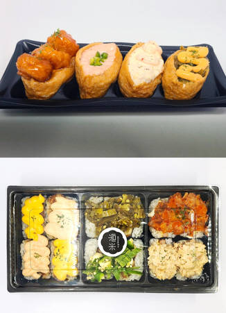 미상수제주먹김밥, 각 가맹점 대상 ‘위생 시스템’ 창업 지원 강화