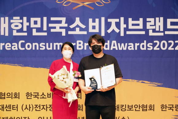 줄벼락, 2022대한민국소비자브랜드대상 선정