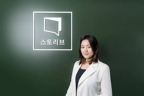 주식회사 스토리브, R&D 사업 최종 선정…여성 탈모 시장 공략 나서