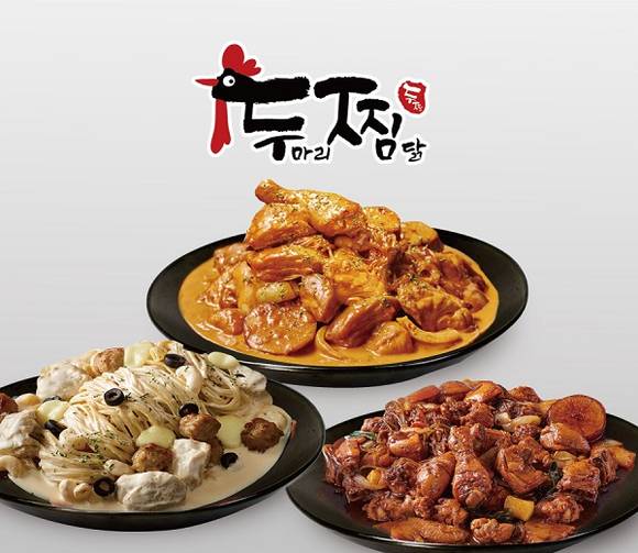 기영에프앤비 두찜, 2023 한국소비자만족지수 1위 6년 연속 수상