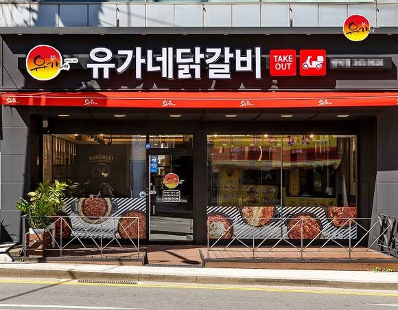 유가네닭갈비, 프랜차이즈 주요 지표 다점표율 36.5% 돌파