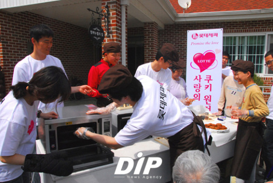 롯데제과, ‘사랑의 쿠키원정대’ 자원봉사 프로그램 진행