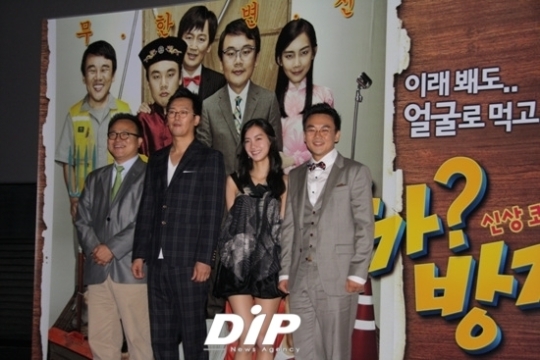 [봤더니]영화 ‘방가방가’…배우 김정태의 코믹진수