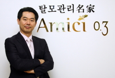 다모생활건강, 탈모예방 제품 국내 170여개 병원 공급 확대