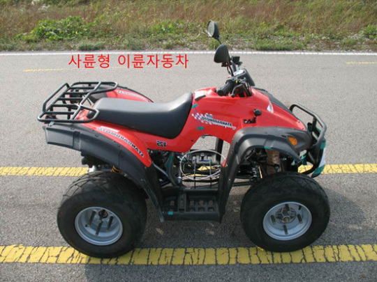 케이에스비 사륜형 이륜자동차 2차종 제작결함 리콜