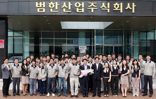 범한기술연구소, 2·4분기 ‘창원시 최고연구팀’상 수상