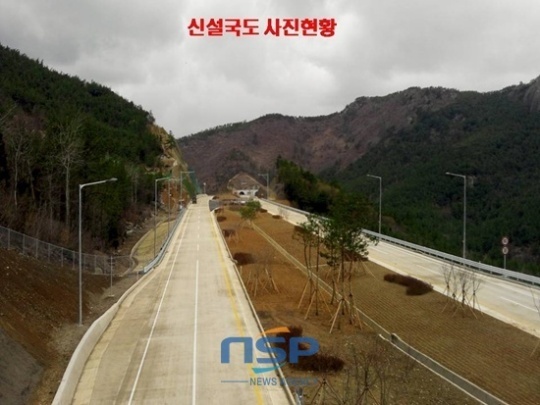 여수-순천 38.8km 자동차 전용도로 완공…만성적인 교통체증 해소 전망