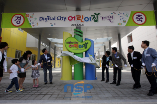 삼성전자, 여성임직원 육아부담 걱정 뚝…2800평 규모 어린이집 증축