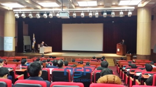 여수시, 국가산단 안전기술 세미나 개최