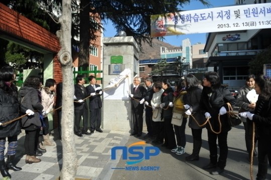 사하구, 평생학습도시, 민원서비스우수기관 인증 현판식 열어