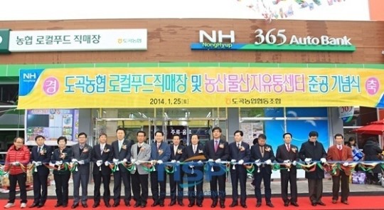 [지자체동정]홍이식 화순군수, 소외계층 방문 격려 외