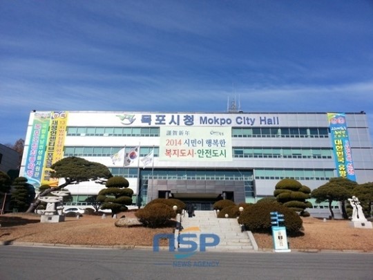 [지자체동정]목포시, ‘동 주민과의 대화’간소하게 추진 외