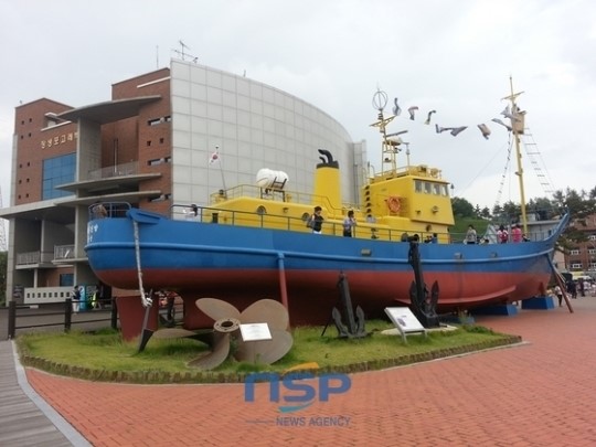 코레일 태화강역, 울산 기차여행 상품 선보여