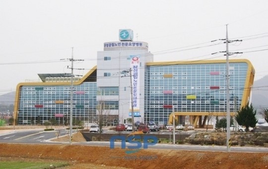 장성공립노인전문요양병원, 보건복지부 의료기관 인증