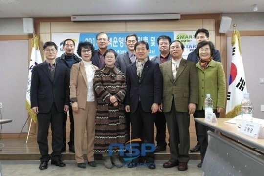 [장흥이모저모]한국수자원공사 장흥수도관리단, 물로 행복한 장흥군