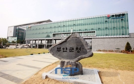 [지자체동정]부안군, 나누미근농장학재단 서울대 캠퍼스 견학 外···고창·순창