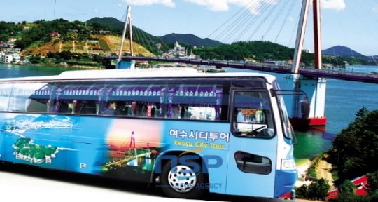 여수시 “여수에 오면 시티투어가 공짜”