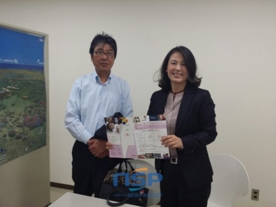 잇츠코리아, 日 니시데츠 여행사에 산후조리원 상품 설명