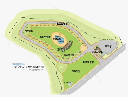 군산 청암산 오토캠핑장 성공 예감…주말 예약율 90% 넘어