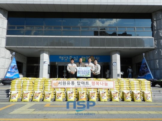 서원유통 탑마트, 사회복지시설에 이웃돕기 성품 전달