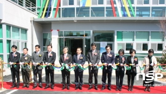 LX대한지적공사 무안지사 신축사옥 준공