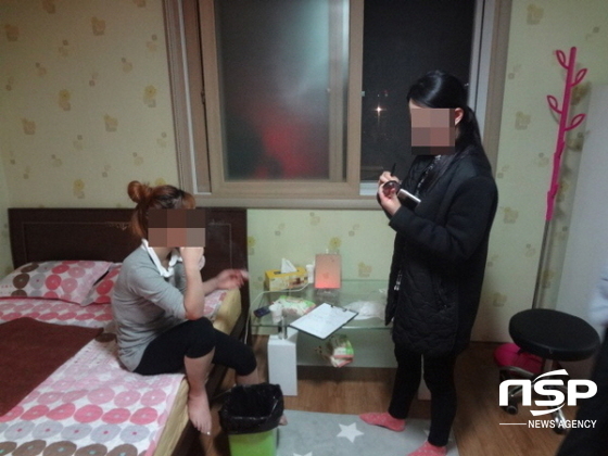 여수경찰 ‘주택가 깊숙이 파고든’ 성매매 업주 검거