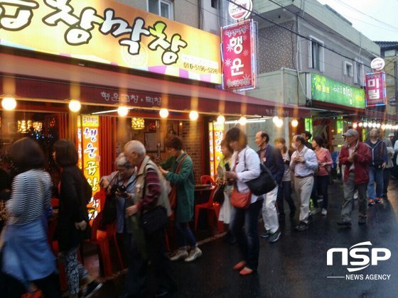 잇츠코리아에이전시, ‘대구-히로시마’ 전세기투어 성공적 유치
