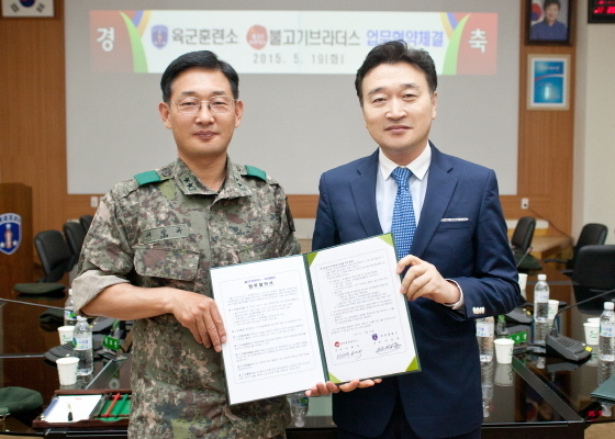 불고기브라더스, 논산 육군 훈련소 휴가증·신분증 지참시 상시 20%↓