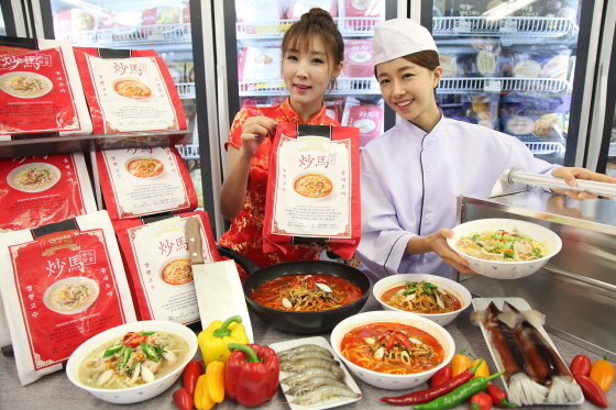 이마트, “서울 3대 짬뽕 ‘초마짬뽕’, 마트에서 맛보세요”