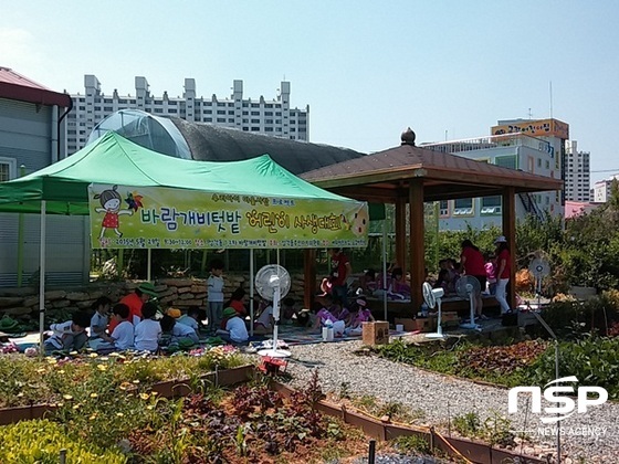 광주 북구 삼각동, 주민이 일군 ‘바람개비 텃밭’ 마을 보물로 자리매김