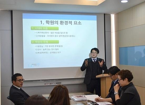 세무법인 위드, 세무 노무 무료강연회 개최