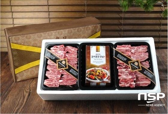강진군 한우 대표브랜드 ‘강진착한한우’,  인터넷 쇼핑몰서 판매