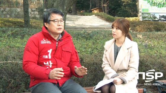 [NSPTV 기획특집 20대 총선주자를 만나다] 박승환 새누리당 부산 동래구 예비후보 “지역민 목소리 경청하는 겸손한 정치인 되겠다”