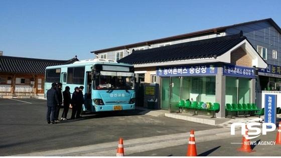 강진군,  농어촌버스 운행정보 시스템 구축