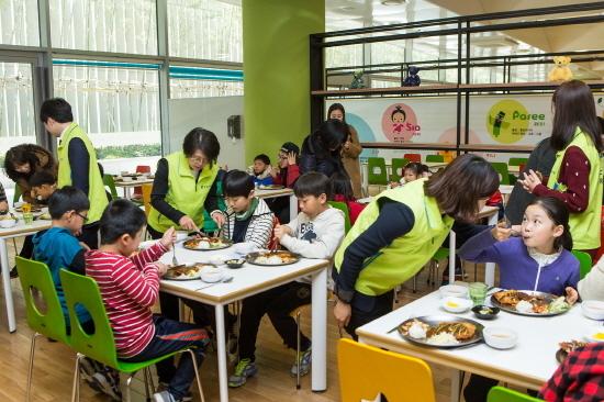 광주은행, 지역 어린이들과 멘토링 프로그램 실시