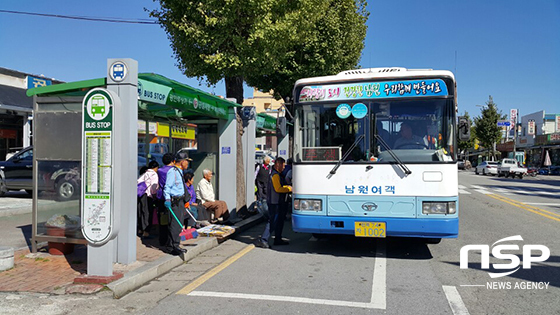 남원시, 효율적 시내버스 노선 개편 추진