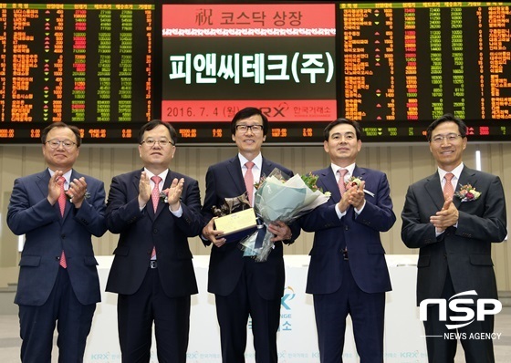 피앤씨테크, 코스닥 신규상장…지난해, 영업이익55억원