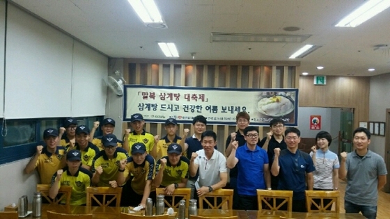 목포해경, 막바지 더위에 어르신 건강 챙기기