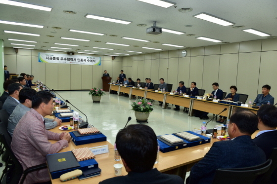 한전, 송배전분야 시공품질 우수 협력사 인증서 수여