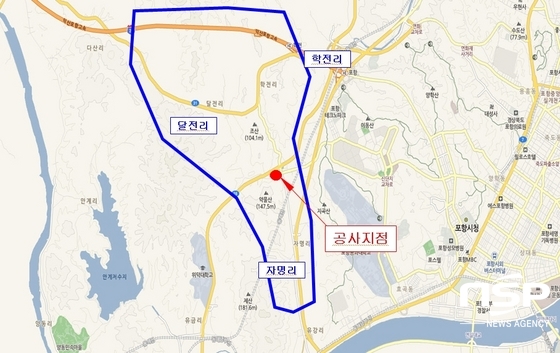  포항시, 오는 5일 남구 연일읍 일부지역 단수 실시 
