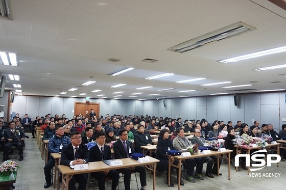  농협 광주본부 서광주농협, ‘제45기 정기총회’ 개최 